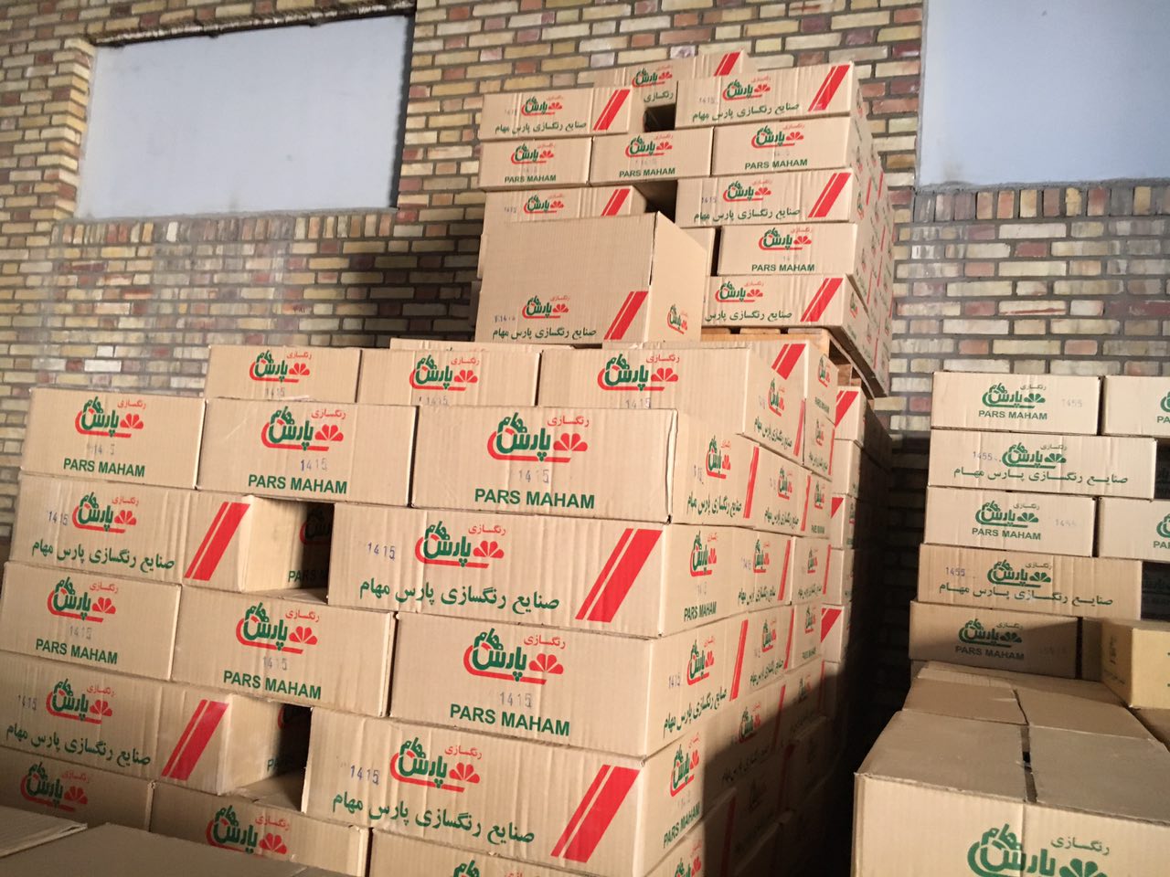 رنگ ساختمانی